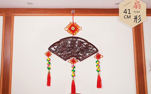 巴彦淖尔中国结挂件实木客厅玄关壁挂装饰品种类大全