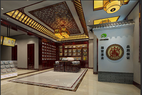 巴彦淖尔古朴典雅的中式茶叶店大堂设计效果图